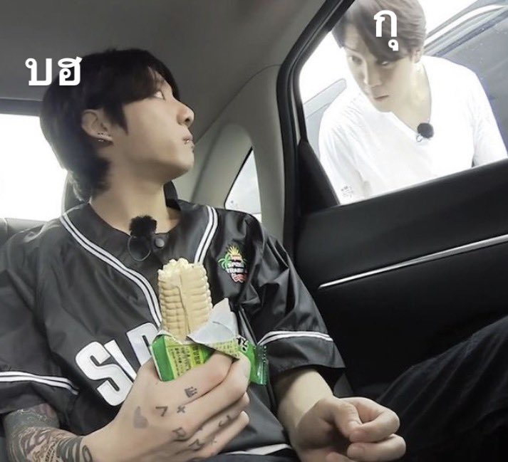 ฟังนะ <a href="/BIGHIT_MUSIC/">BIGHIT MUSIC</a> 
จะให้โอกาส 4 ทุ่มพรุ่งนี้เป็นวันสุดท้าย //จ้อง