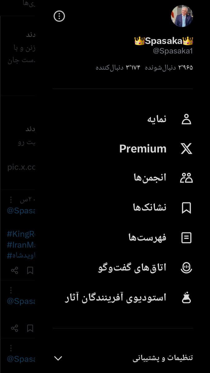 👑Spasaka👑 tweet media