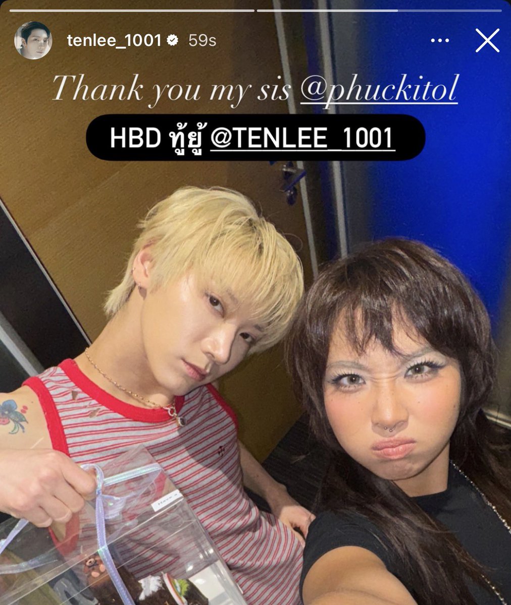 Thank you my sis ไปเลย เริ่ดเด้อ 
 #HAPPYTENDAY