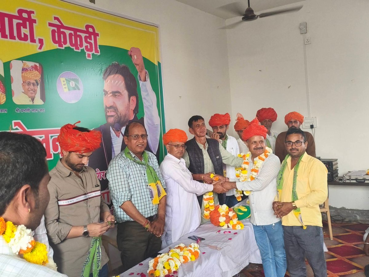 प्रभाती लाल जाट ExRAS tweet media