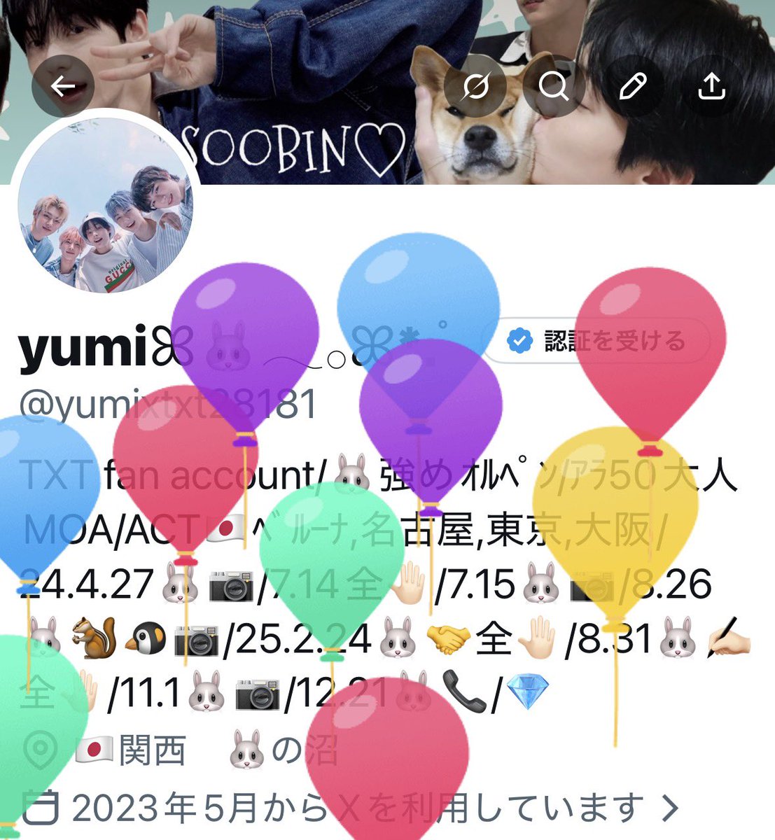 yumiꕤ🐰𓂃𓂂ꕤ*.ﾟ tweet media