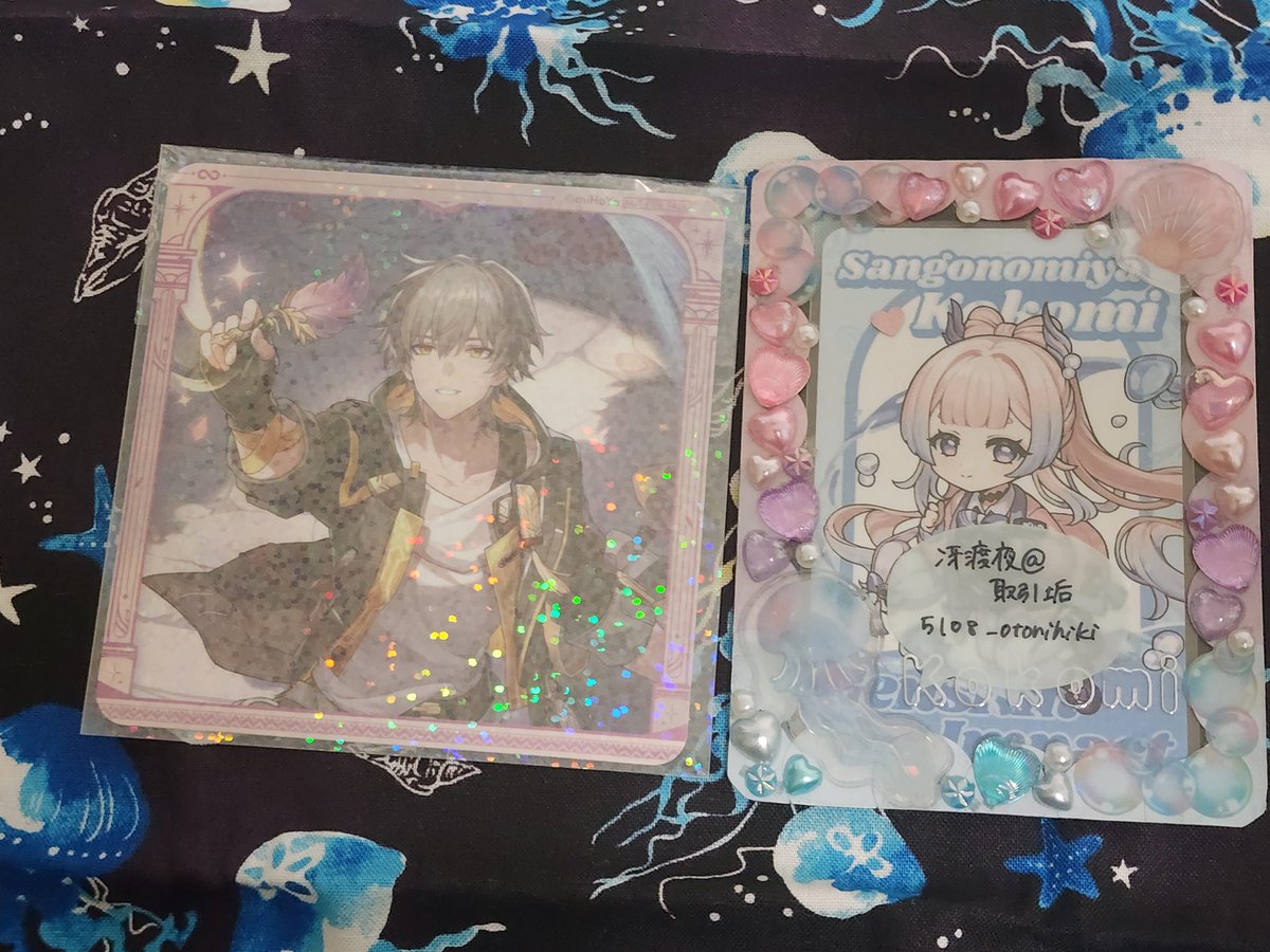 冴渡夜@取引垢 tweet media