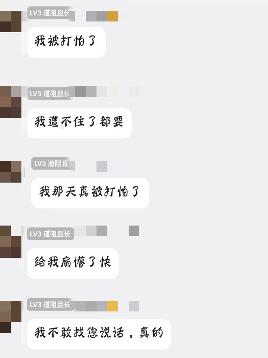 口碑这一块
给我笑的 谁知道是因为这