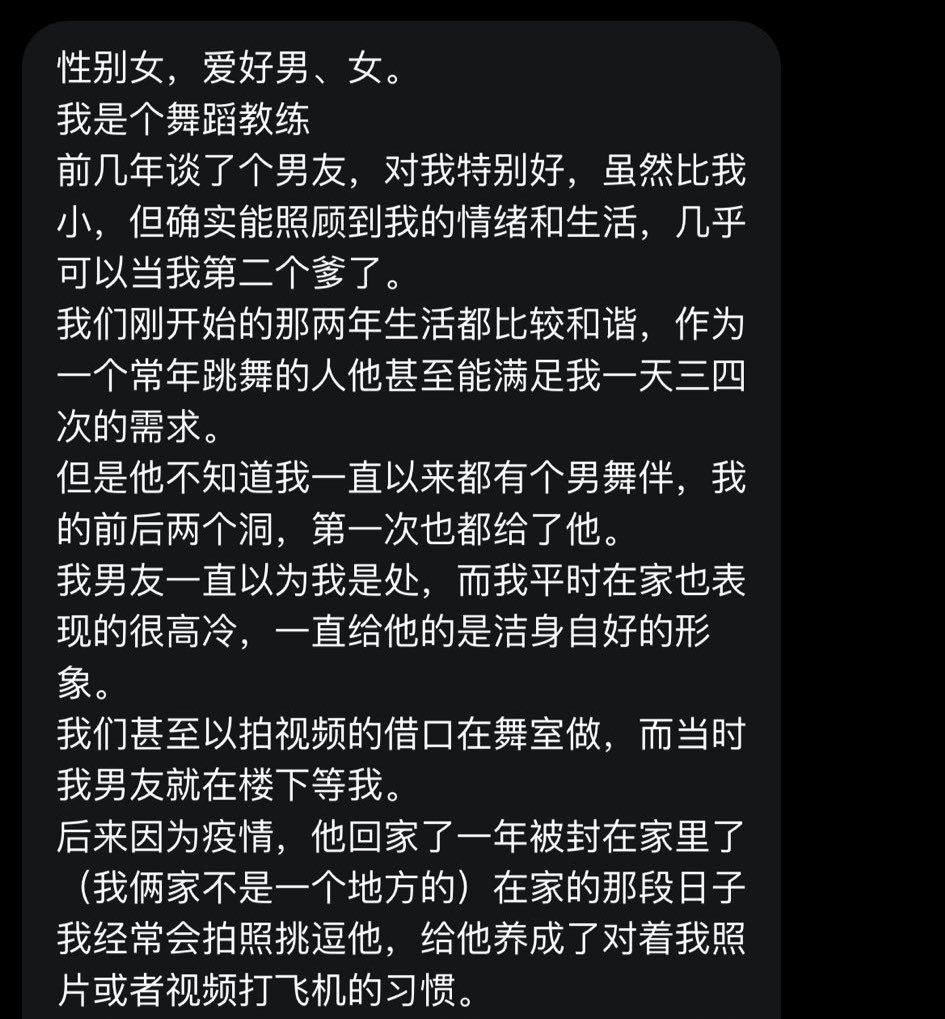 小熊投稿 tweet media