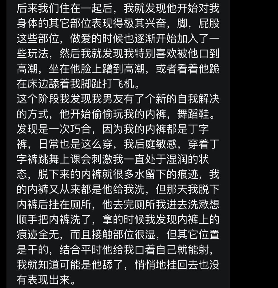 小熊投稿 tweet media