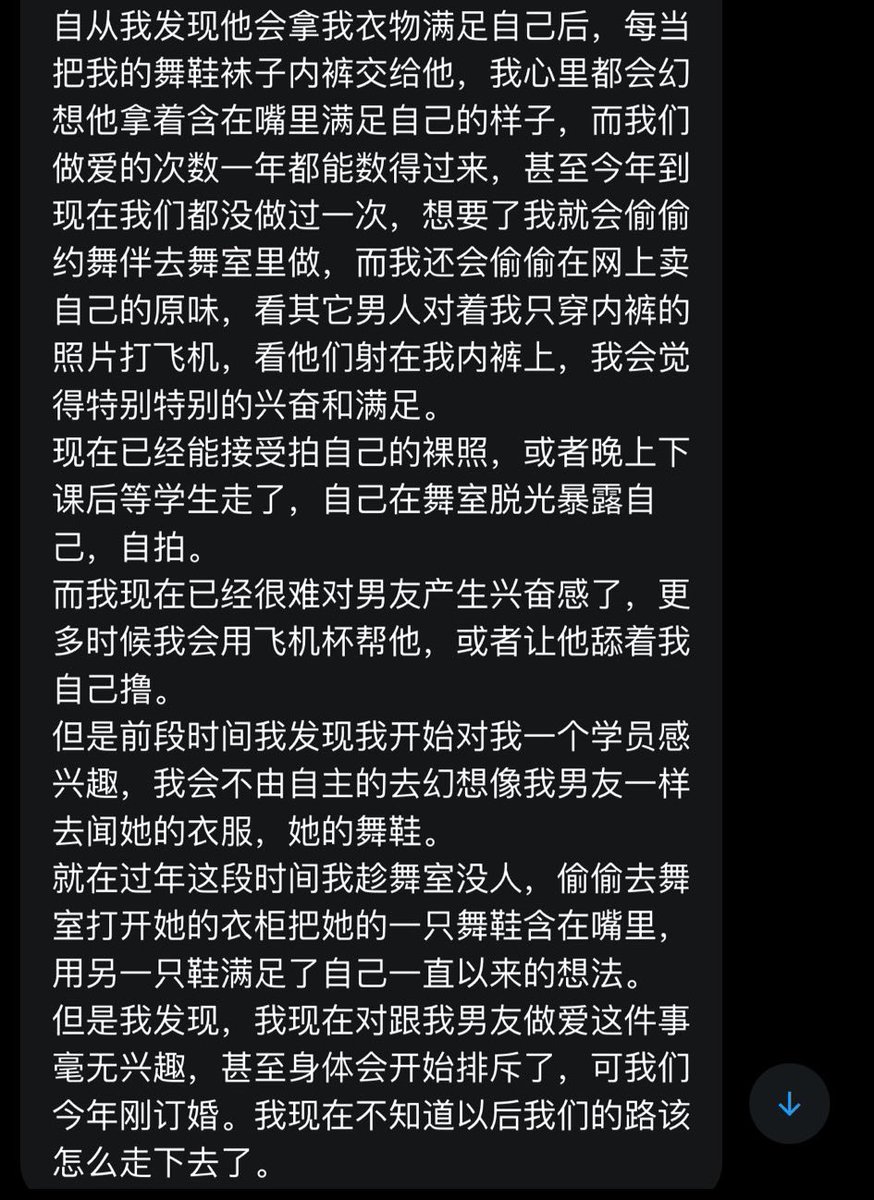 小熊投稿 tweet media