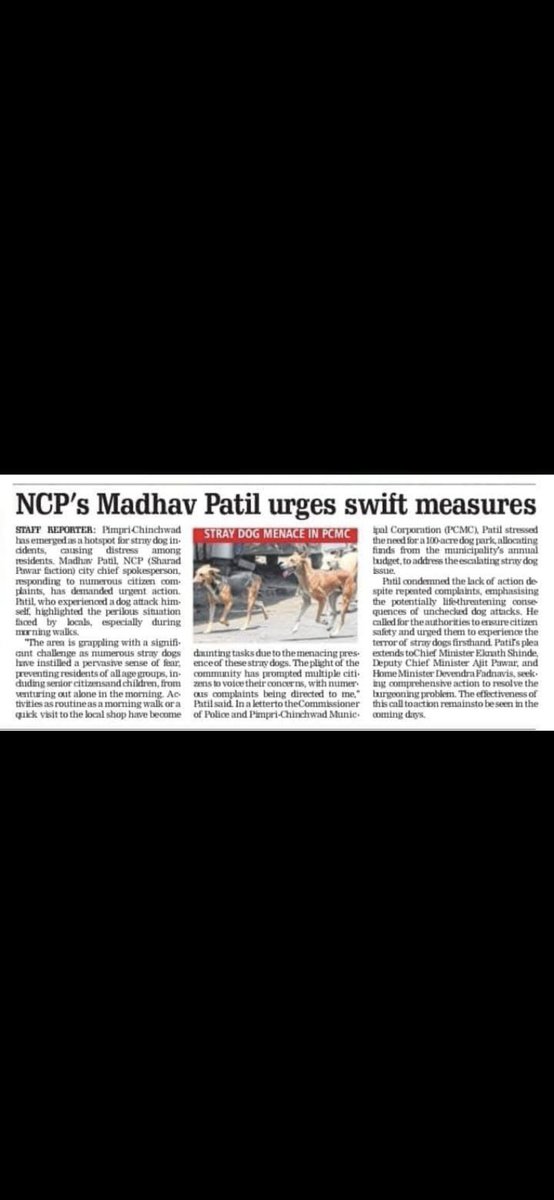 XStrayDogMumbai's tweet image. Thank you, @MaadhavPatill for raising your voice on behalf of the #commonman against the #straydog menace!
I hope you escaped the #dogattack unharmed!