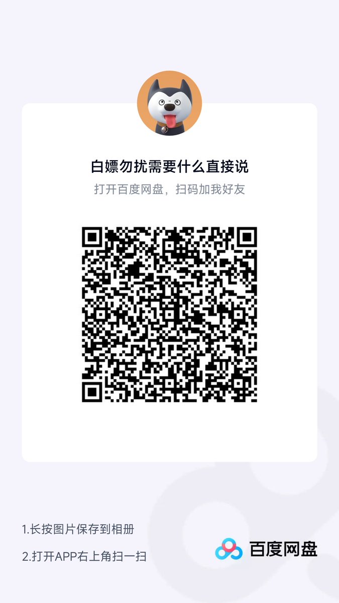 boyprochmi6434's tweet photo. ��路直播，清清sama，芃芃大人，梵梵大人，全套包更新，可验货 https://t.co/cb4fPKMVqT