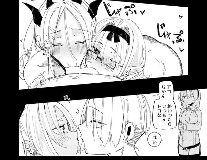 余裕がないから応募しないけど余裕があった場合ここ補完するつもりだった。 