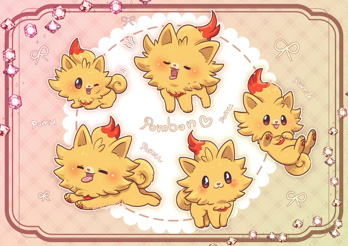 Kisara15unOF's tweet image. 【pombon】

英語名はこの名前と先ほど知りました🙏
色んなポーズのポムケンを早速描いてみました🔥
顔周りのふわふわの毛がとってもかわいいです💕

#pombon #ポムケン　#ポケモン風波