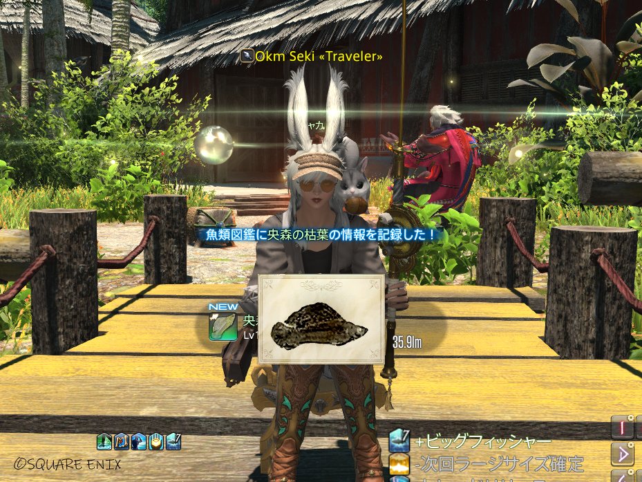 激震の気持ち良さを思い出した結果☺️🎣
だいぶ釣りしてなかったから、やりがいしかない(ˆ . ̫ . ).ᐟ.ᐟ