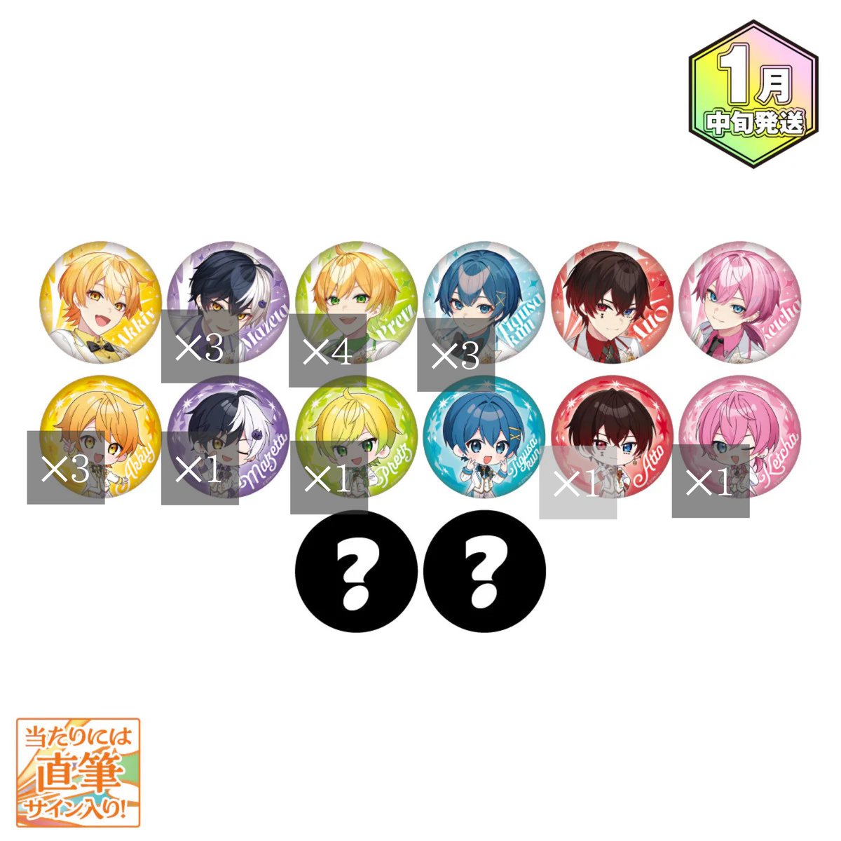 📛🪽 tweet media