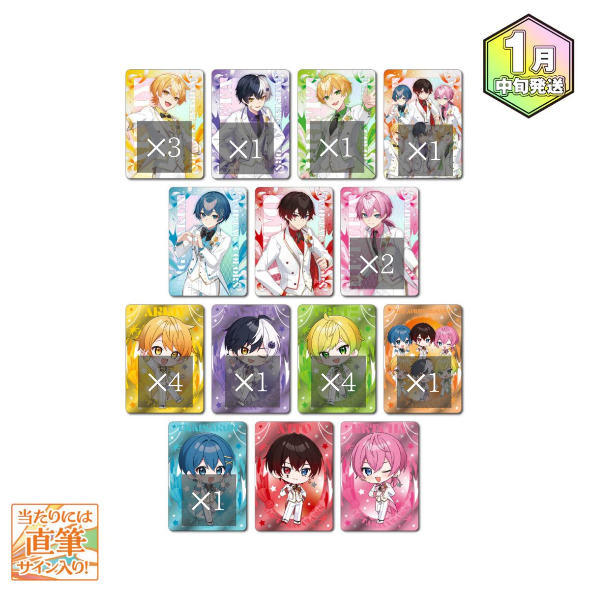 📛🪽 tweet media