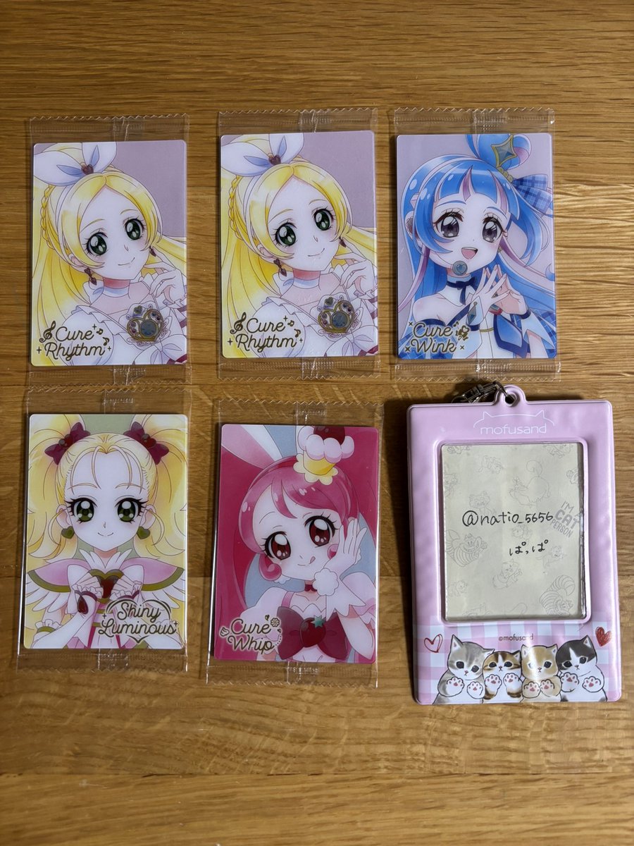 natio_5656's tweet photo. 【交換】プリキュア ウエハース カード

【譲】
HRリズム
HRウインク
HRルミナス
HRホイップ

【求】
HRキュンキュン

郵送交換希望です📮よろしくお願いいたします🙇‍♂️ https://t.co/SeONBXhjHz
