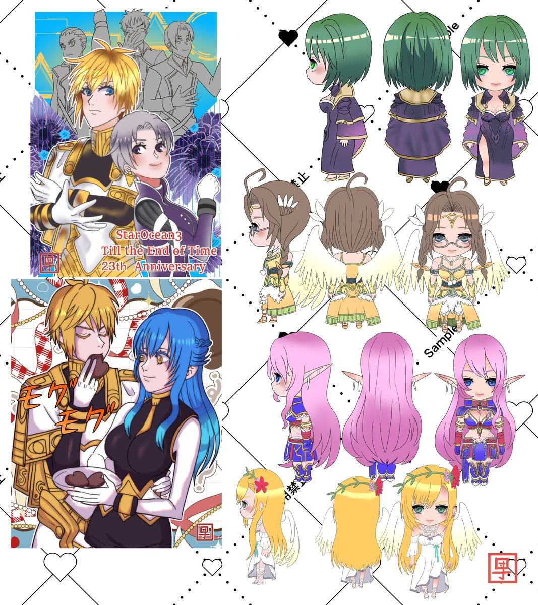 #今月描いたイラストを晒そう 
アクスタ絵多めの月