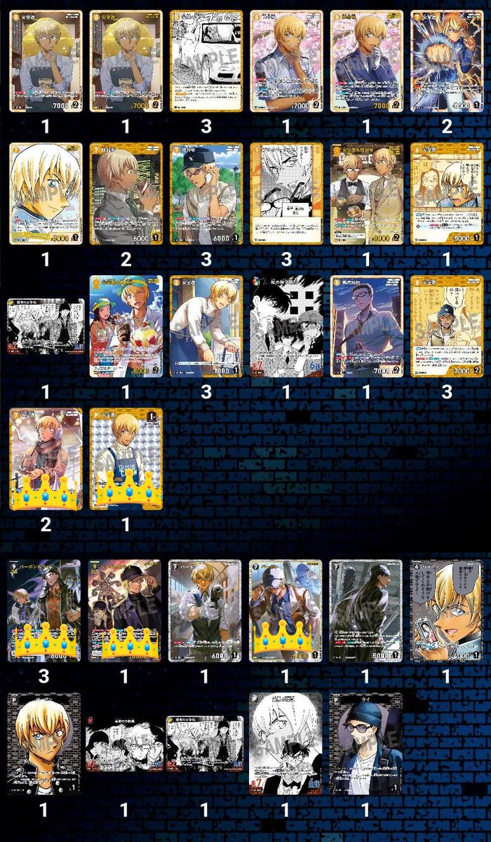 tr_tks's tweet photo. 【交換】名探偵コナン コナンカード 哀色の宿命 1弾〜5、7、8弾

譲)画像3〜13

求)画像1.2 赤井、安室他＞6弾赤黄黒
(Cも求めてます。)
R.C30〜50円/枚で譲渡可能です。

郵送になります。
👑優先して探しております。
宜しくお願い致します。 https://t.co/DZX5kJ9nQZ
