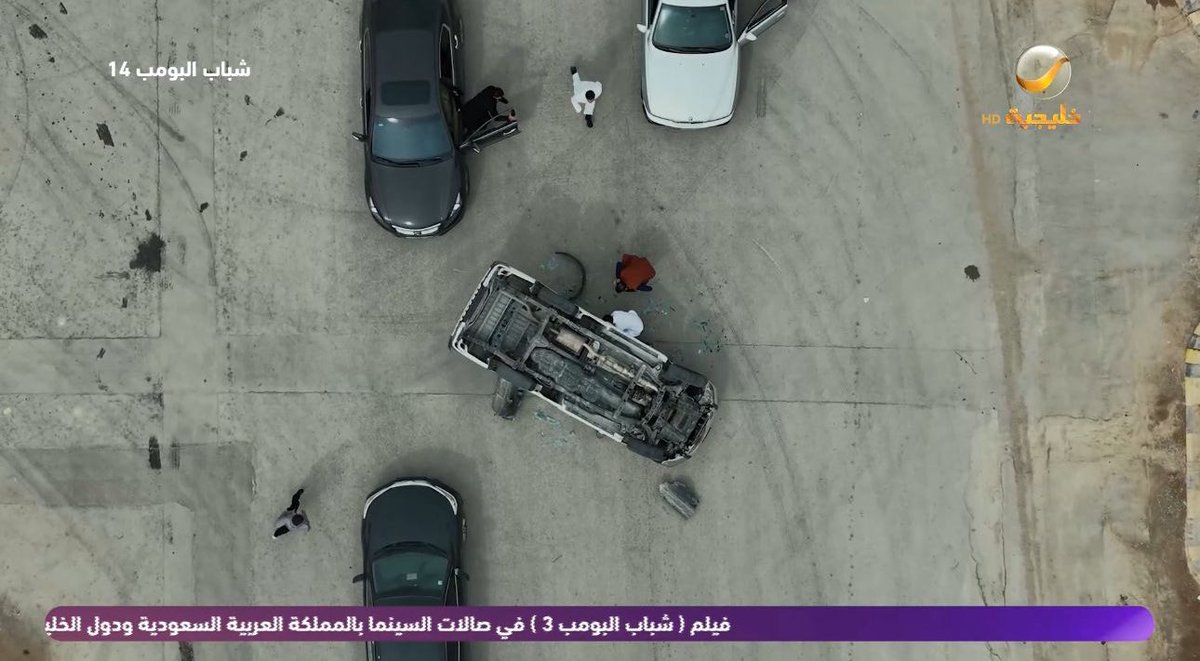 مارلين tweet media