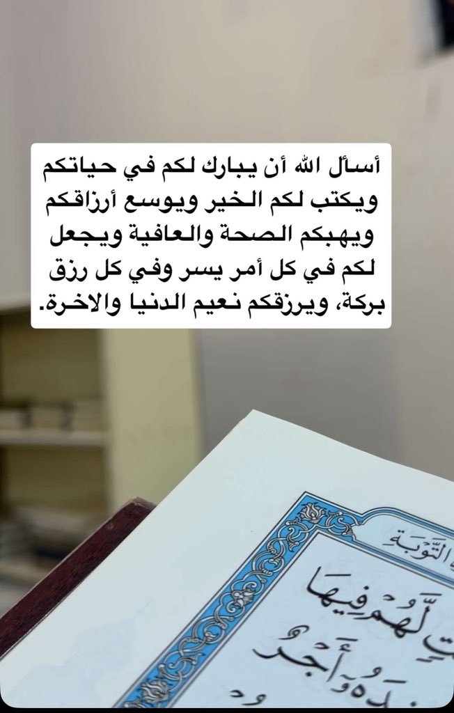 #مسابقه_طرق_الرياض10