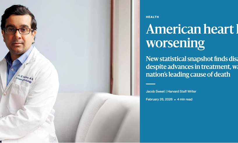 BIDMC Smith Center tweet media