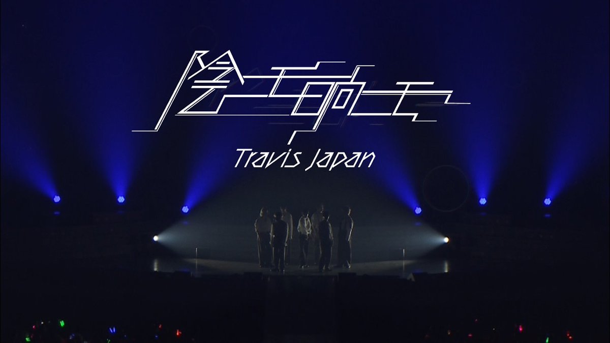 STARTO ENTERTAINMENT (@STARTO_INT) / Posts / X