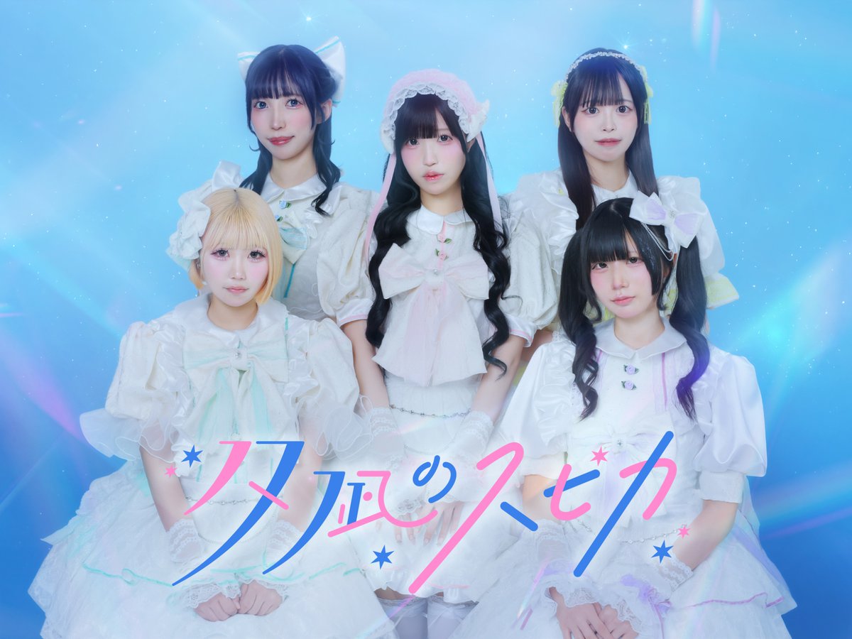 PAPA (@papa_88_) / Posts / X