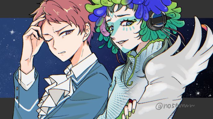 なんだね？　※クロスオーバー