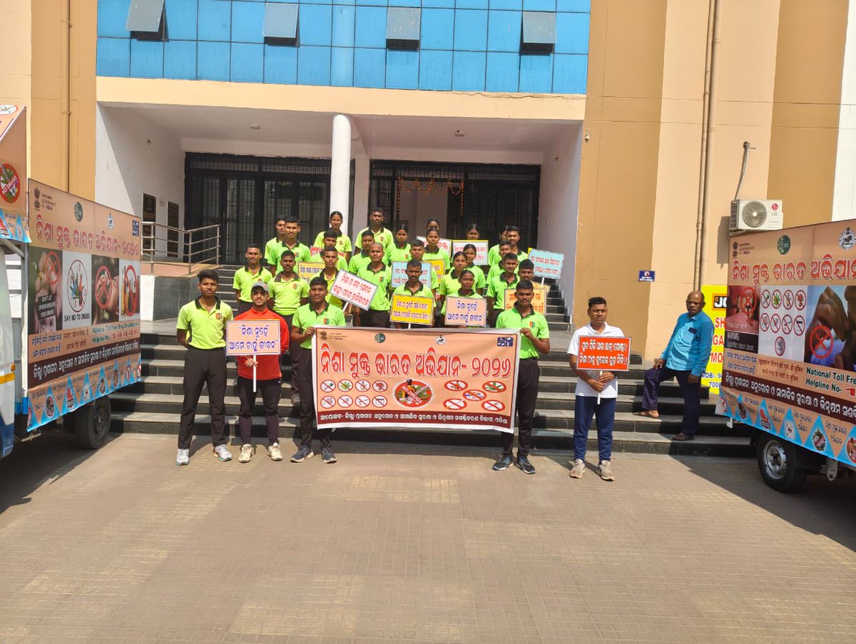 AngulNcc's tweet photo. Campaign for a Drug-Free India
To create awareness and mobilize communities towards a drug-free India, focusing on prevention, rehabilitation, and youth engagement.
@HQ_DG_NCC @NCCDteOdisha 
@angul_dm @utkalpride 
@MahanadiW https://t.co/Yw9m3DNN71