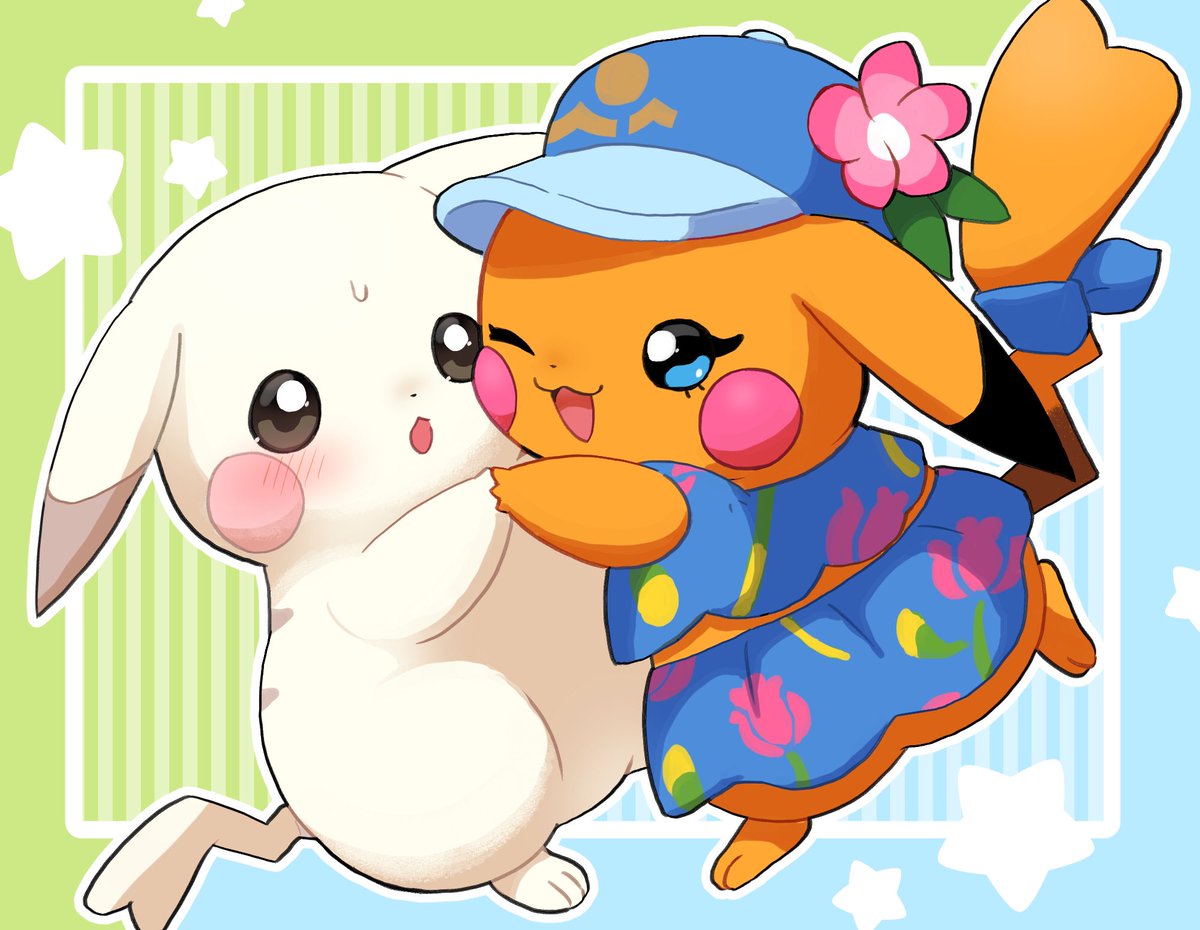 うすチュウさんッ…！ナミピカちゃんっ…！
