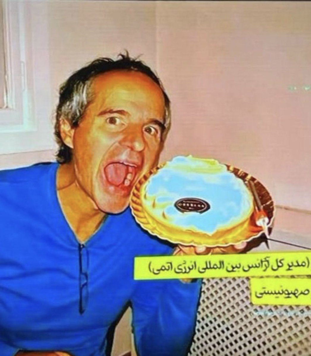 عامل ناشناس tweet media