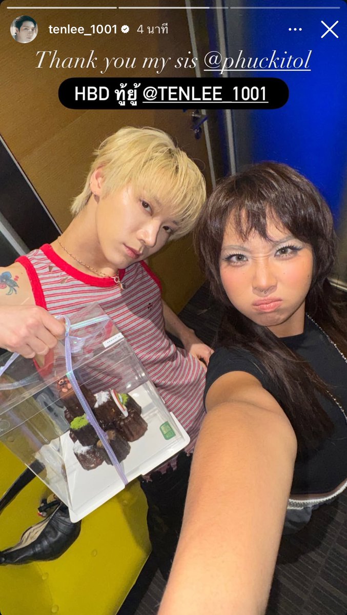 🐱 : Thank you my sis <a href="/millimdk/">อำนวยจิต</a> 

#HAPPYTENDAY
#tenlee_1001 #TEN #TENLEE #เตนล์ #텐