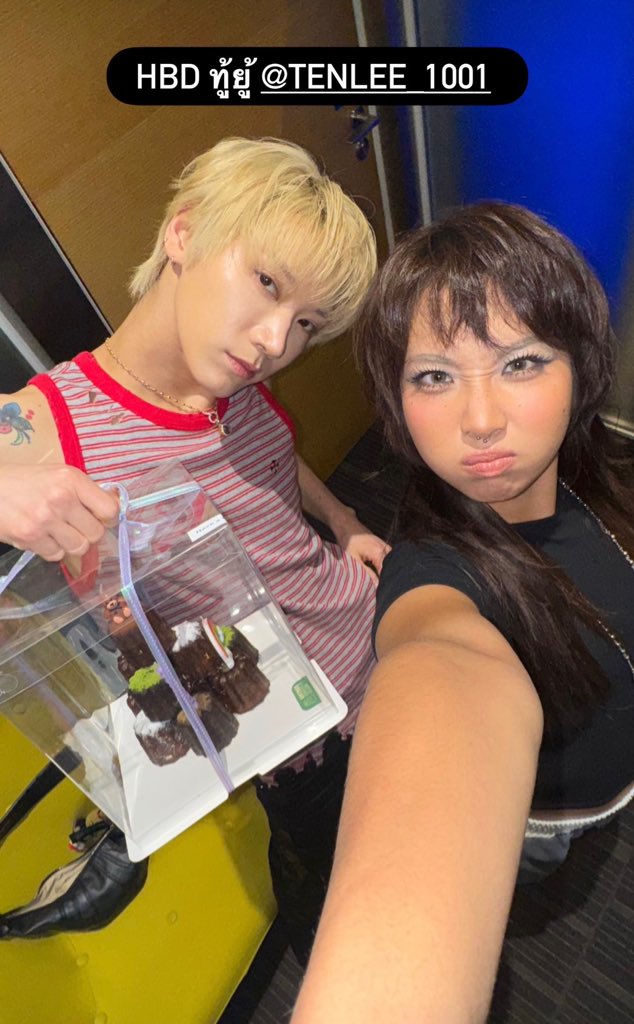 ดูเป็นเจนซีตอนปลายมาก สำเร็จแล้ว