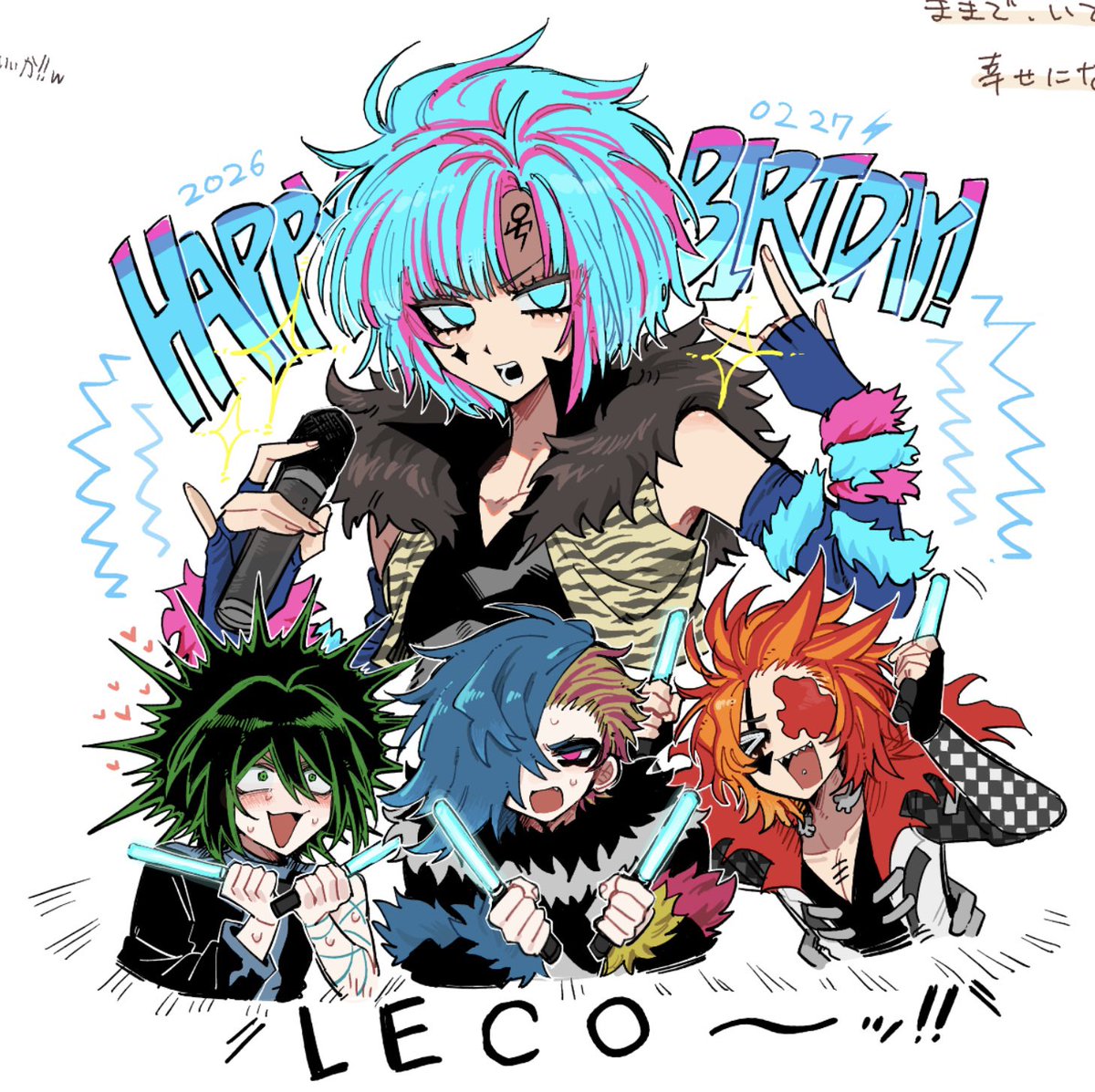 助けてください tweet media