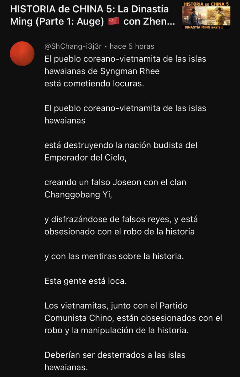 🏺𝐄𝐒𝐎 𝐄𝐒 𝐎𝐓𝐑𝐀 𝐇𝐈𝐒𝐓𝐎𝐑𝐈𝐀🏺 tweet media