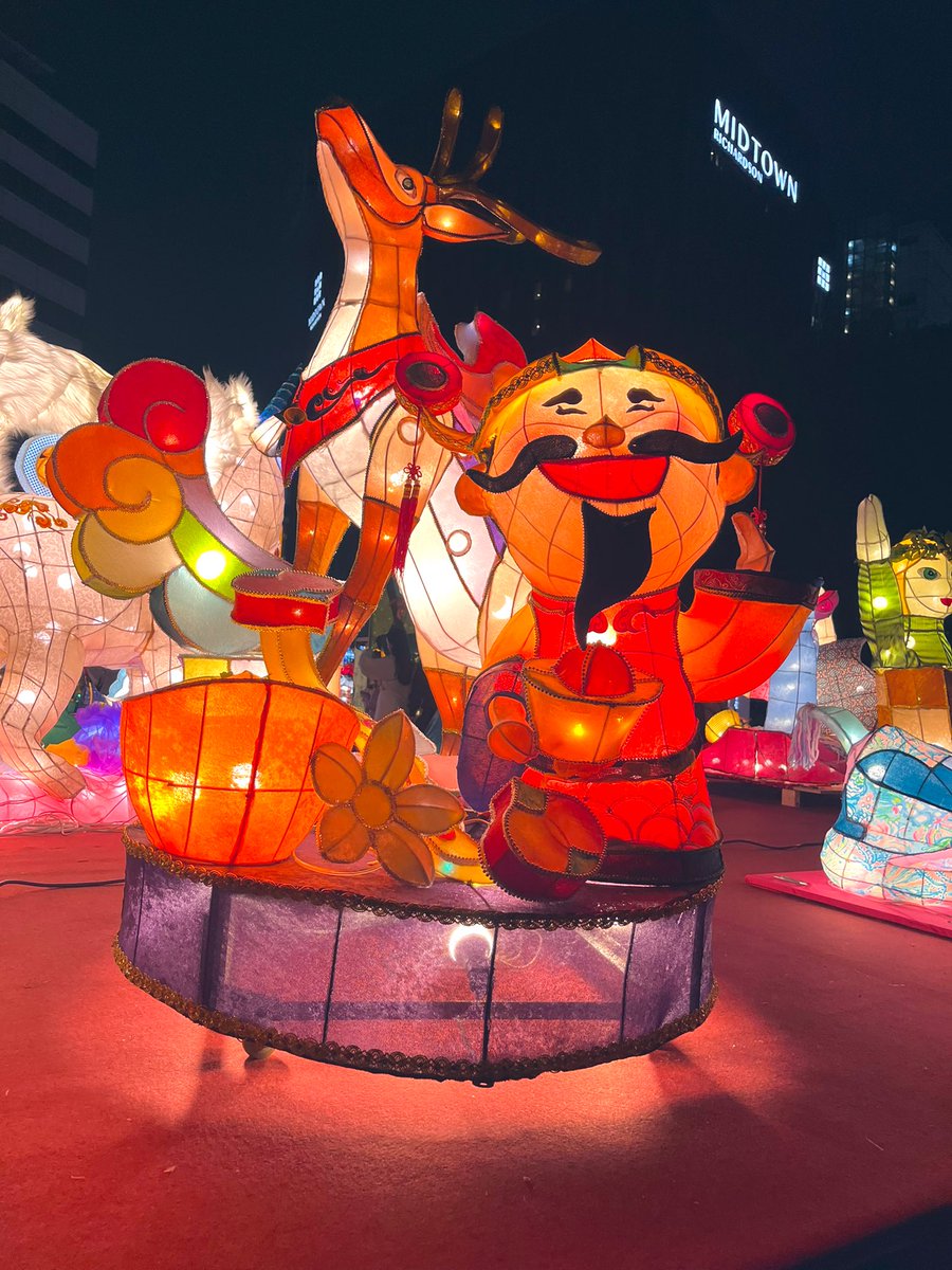 Xue13Lin's tweet photo. 台北燈會🏮🏮🏮 https://t.co/RXG8fBThjw