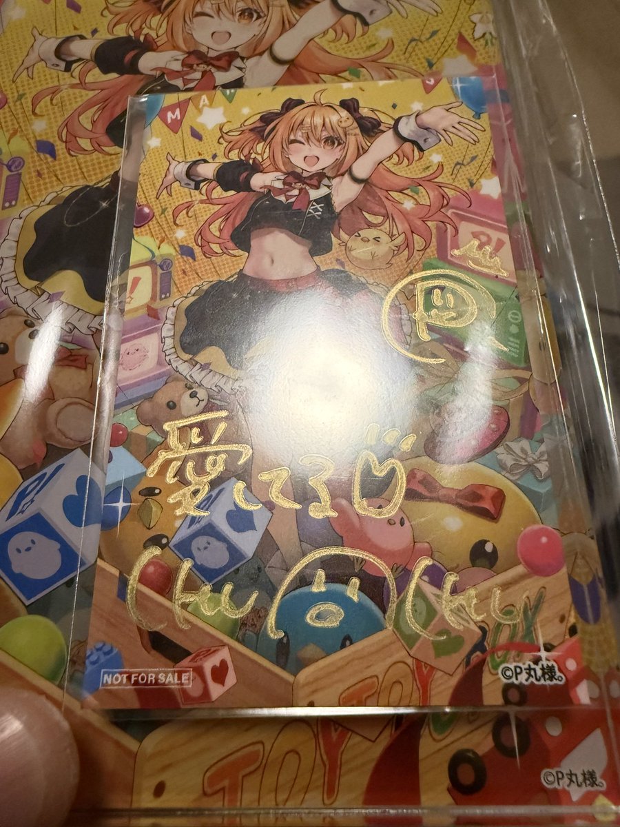 0210Horn's tweet photo. 俺も届きました！
ひよこなのかディグダなのかわからないけどかわいい！！
ありがと！
#ぴーちゃん聞いて https://t.co/ViQvZ2Aks6