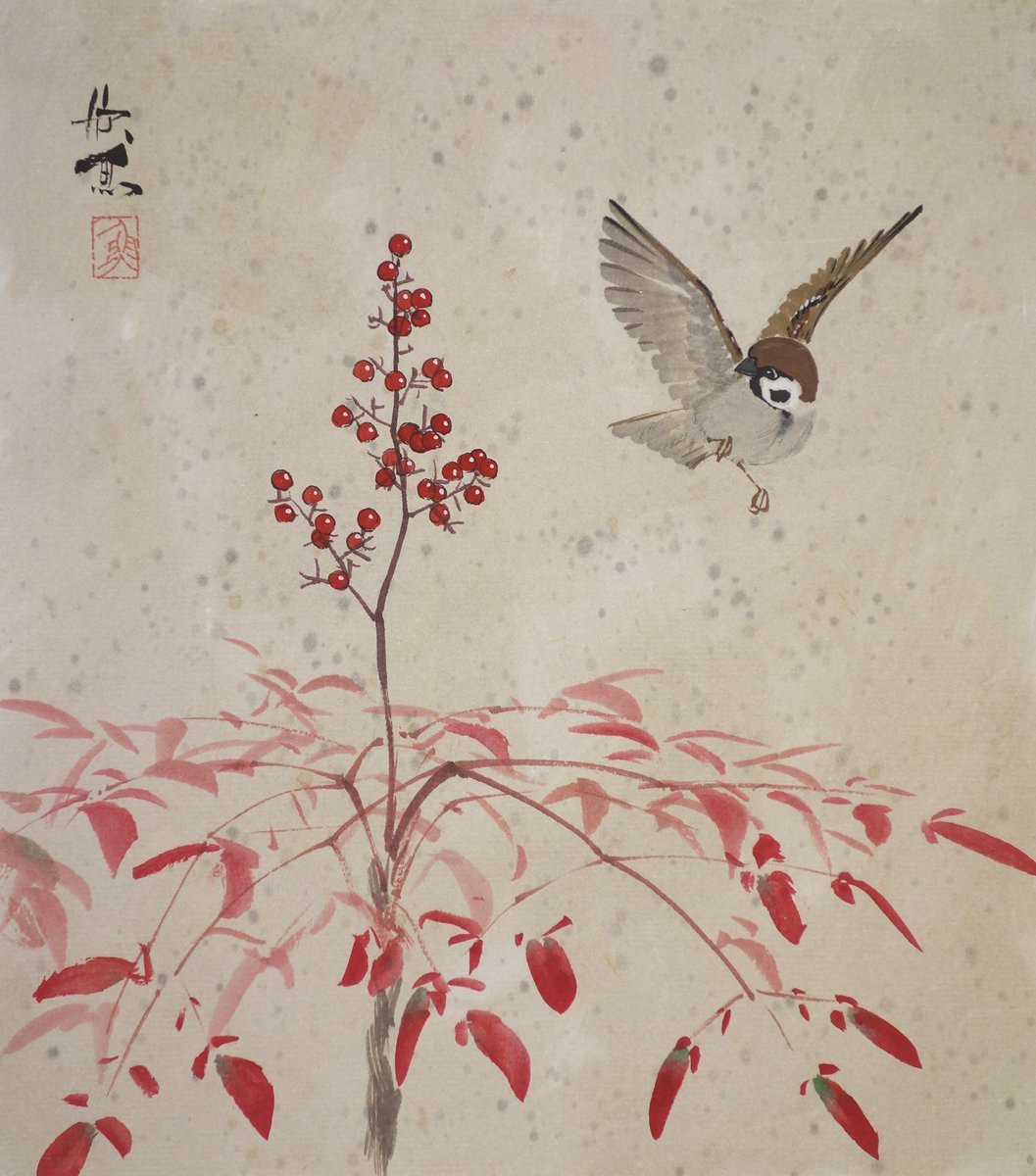 南天 雀』 〝もの〟をリアルに描いても〝背景〟を説明できない空間に