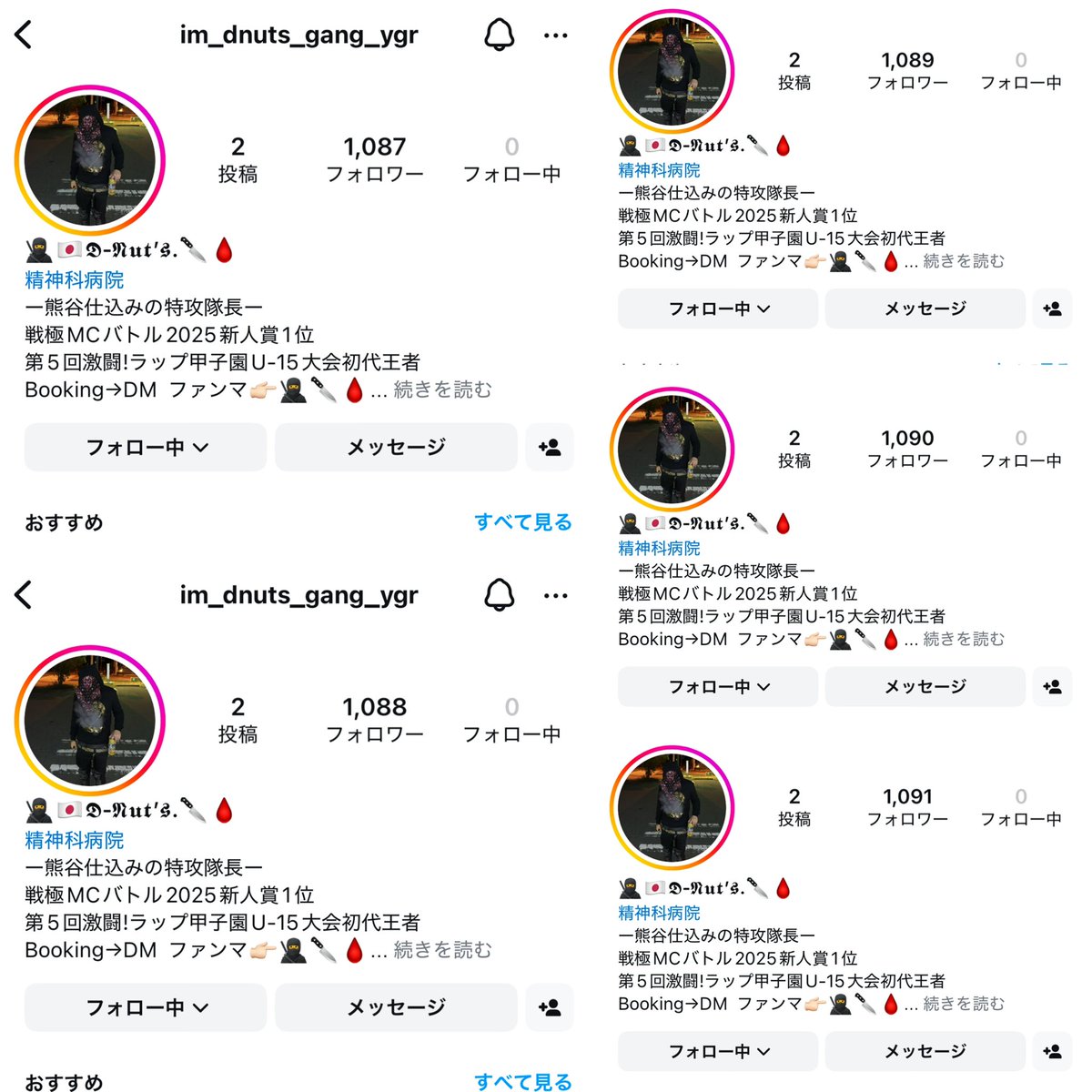 nlyqn's tweet photo. @Kc1G6 ご提示ありがとうございます😭同数お返しさせていただきました(>_<｡) https://t.co/JhoP8wG6MN