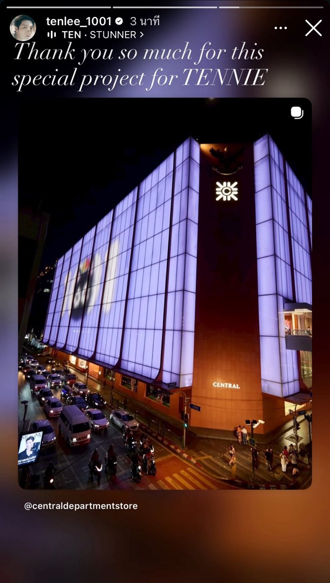 🐱 : Thank you so much for this special project for TENNIE

#HAPPYTENDAY
#tenlee_1001 #TEN #TENLEE #เตนล์ #텐