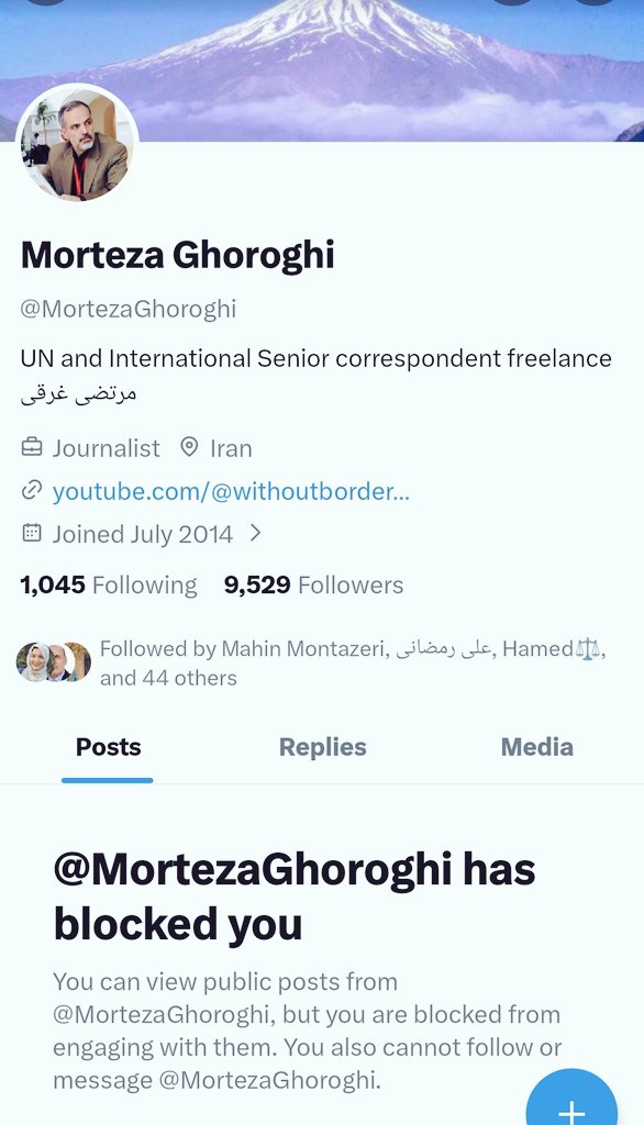 Vahid.Rahimian/وحید رحیمیان tweet media