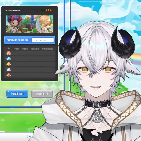 น้องลูกเบิ้นTT มามี๊คิดถึง