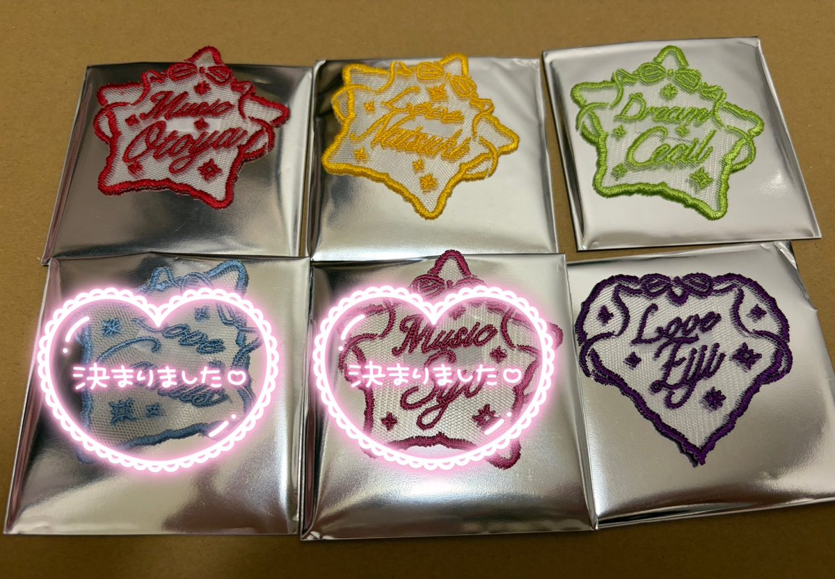 あむ@取引垢 tweet media