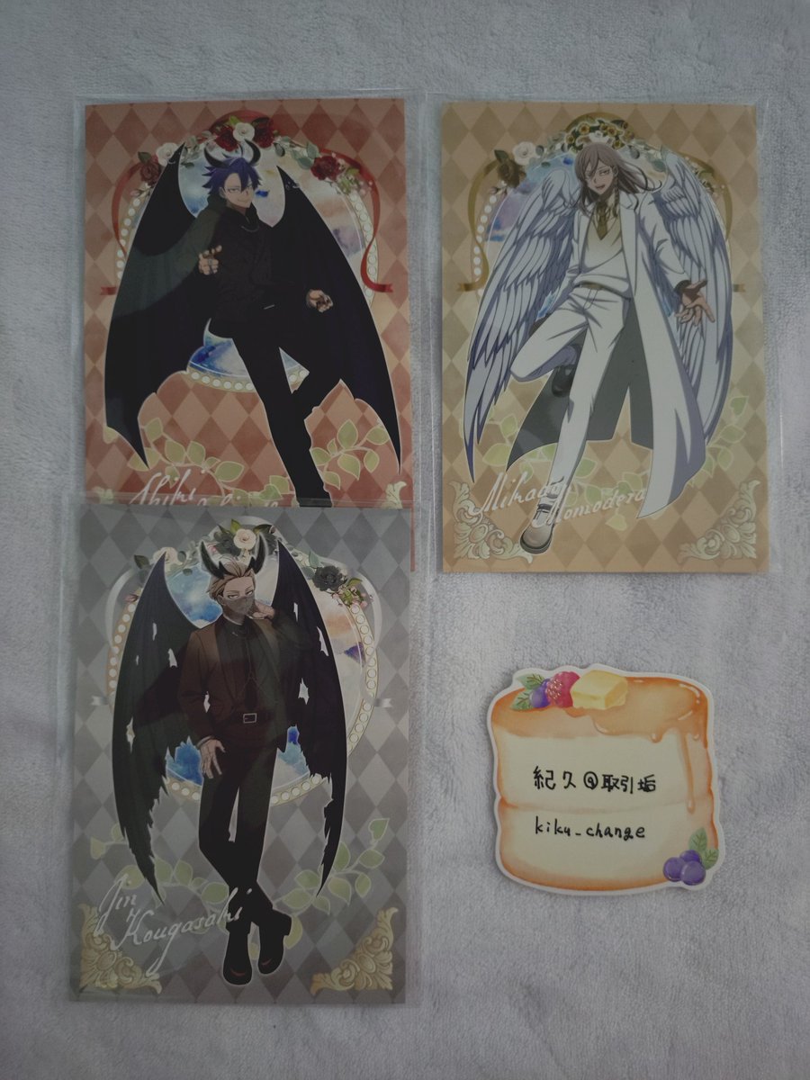 紀久＠取引垢 tweet media