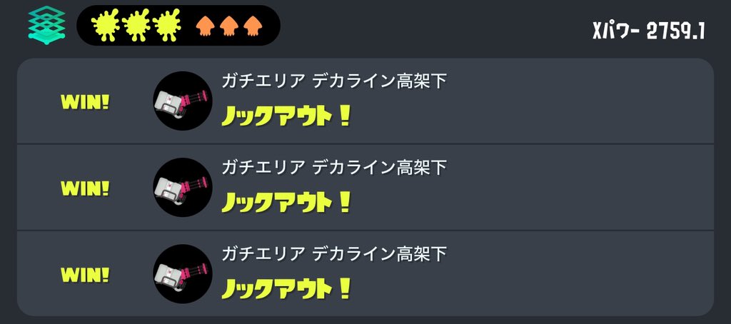 りのん tweet media