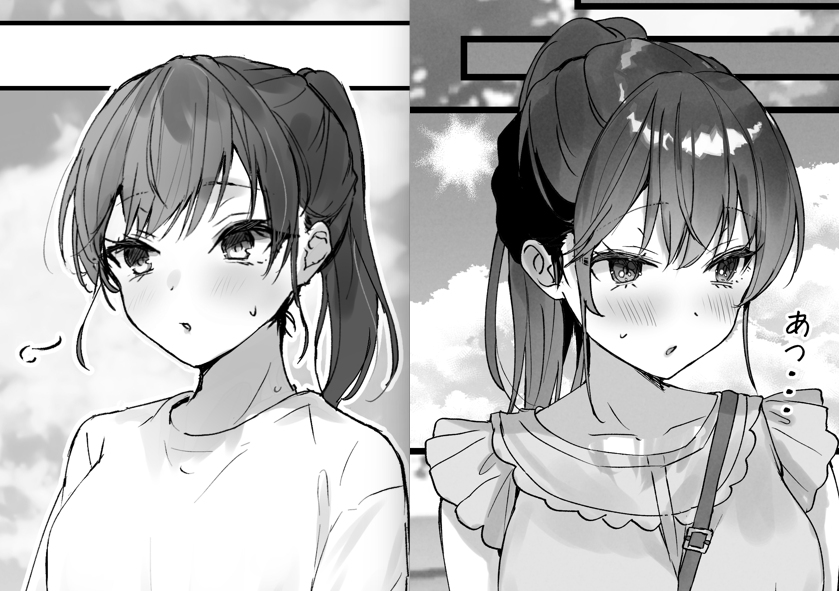 先日出た総集編リメイク前「おりこうさん1+2」の77円セールが始まりました!90%OFFほわわ～🎉
3/13までです✌
🎊 https://t.co/xd8trszaR6

比べると恥ずかしいけどリメイク前は結構ラフな格好のリコちゃんでした😄そんな感じでも楽しめますよろしくおねがいします! 