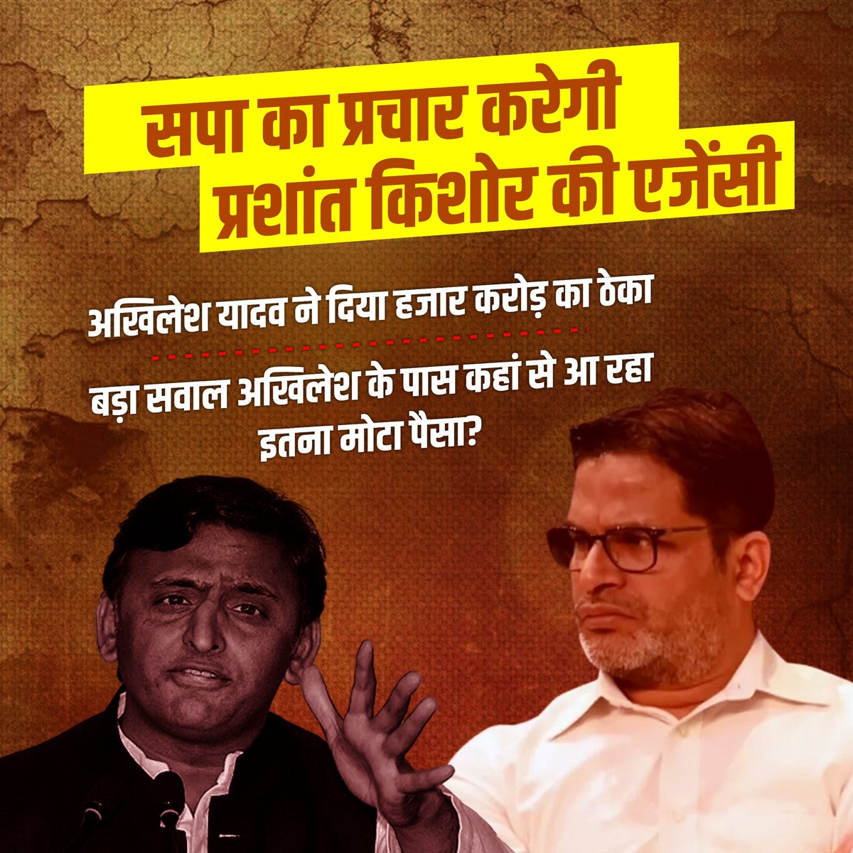 जौली ♡☾ tweet media