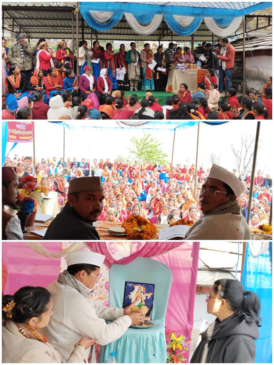 REAPBageshwar's tweet photo. Today, 27/02/2026, Prerna CLF Badiyakot's Annual General Meeting was held, attended by Hon'ble MLA Kapkot, Block Development Officer Kapkot, and other dignitaries. The meeting elected new office bearers, who took oath.#Reaputtrakhand @IFAD @ganeshjoshibjp @REAPUttarakhand @ukcmo https://t.co/F58ILYqkNw
