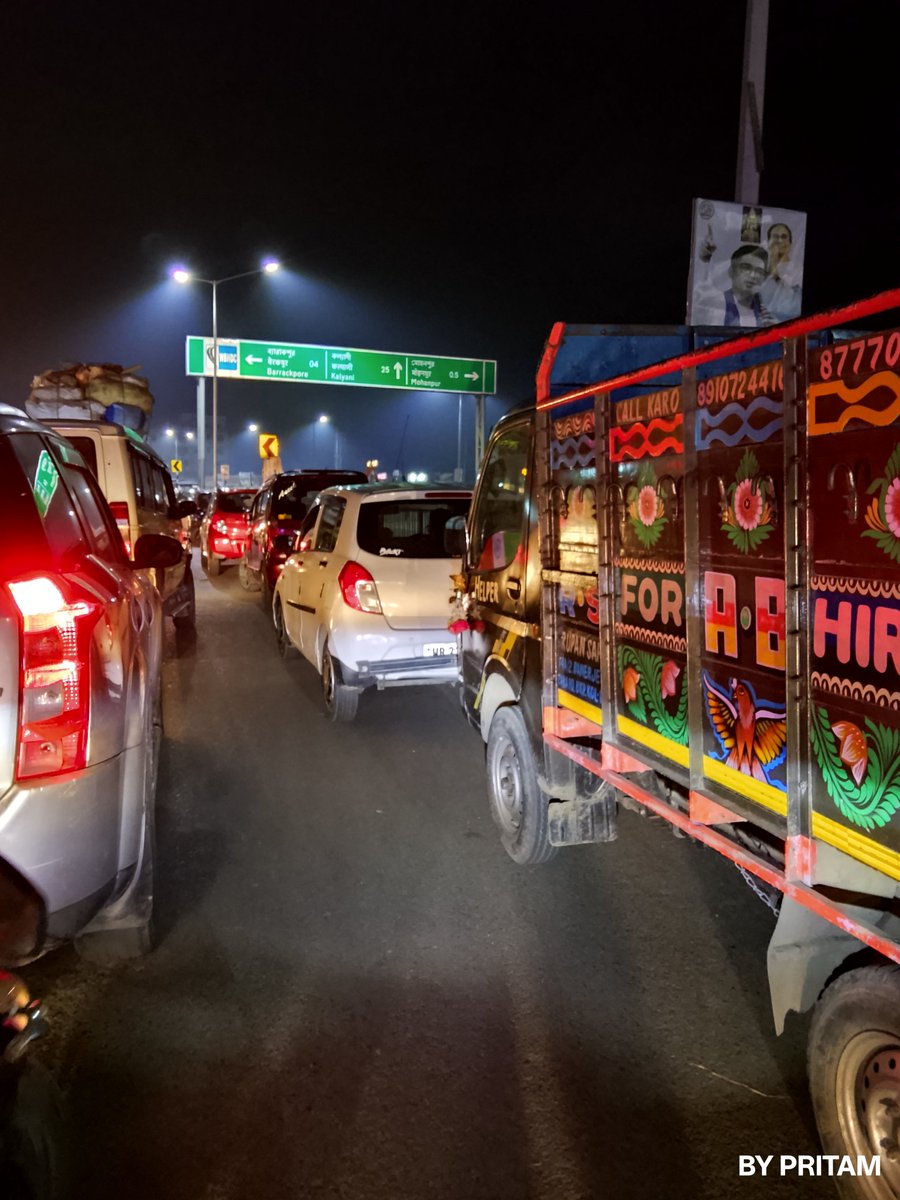 PRITAM BAIRAGI tweet media