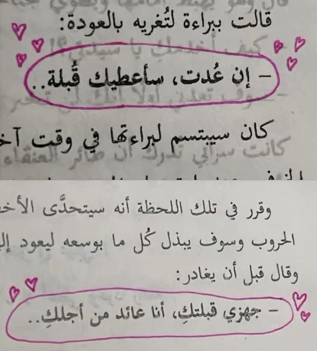 3uzlla's tweet photo. https://t.co/EMXXzbVx8a