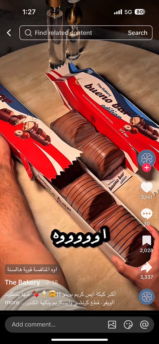 Saud of Rivia 🐺 tweet media