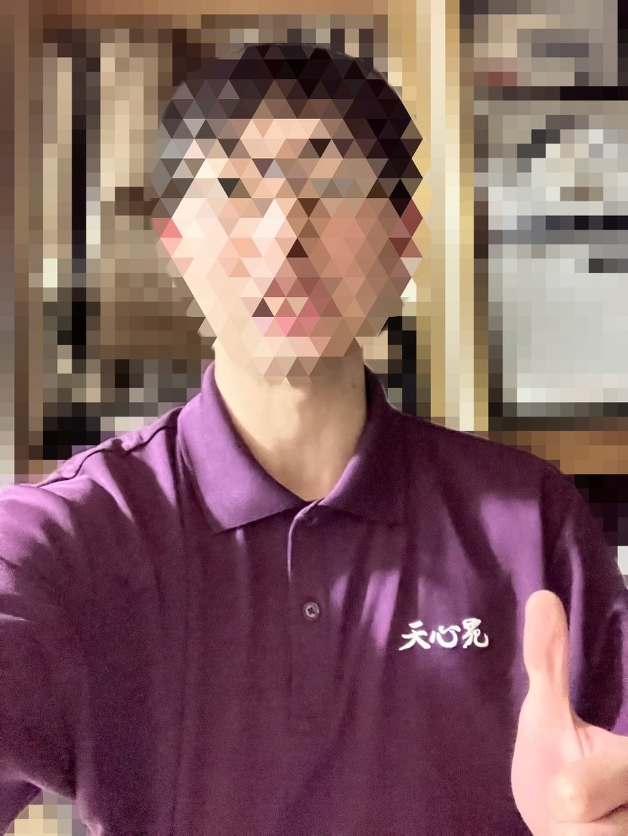 祝福2世ch tweet media